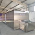 Durian meat tunnel type quick freezing machine Wonton quick freezing equipment large dumpling single freezing machine manufacturer