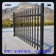 Residential zinc steel fence fence Enterprise fence fence fence fence yard villa fence fence fence company Ruishuo