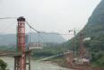 Cable Crane Visual Safety Monitoring and Management System Bridge Reconstruction Kaidel Technology