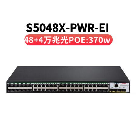 H3C S5048X-PWR-EI Full Gigabit Managed POE Power Supply Switch Commercial Office Security Monitoring