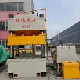 630 ton 800 ton plastic tray Speed bump forming hydraulic press plastic products molding press four column press