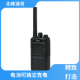 One click frequency control property walkie talkie with simple and atmospheric appearance, suitable for security patrols, Beifeng communication