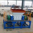 Garbage shredder, mineral water bottle crusher, crushing equipment, easy to operate, Kaichuang Machinery