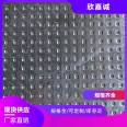 Can be used for ceiling fiber cement composite steel plates with good non combustible performance, and Xinjia Cheng supports customization