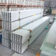 Jiahang fiberglass profile 100 * 50 fiberglass channel steel flame retardant and fireproof 120 * 80 rectangular flat pipe