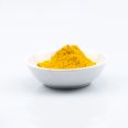 Domestic Yonggu Yellow GR 13 has high coloring power and is used in the ink coating plastic industry