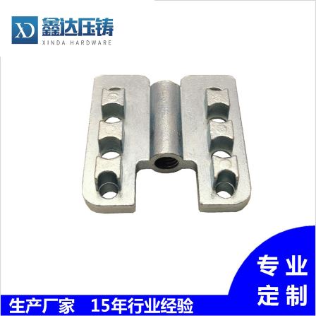Customized multiple models of zinc alloy door and window hinge by export specific manufacturers according to drawings and samples
