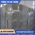 Directly supplied porous foam glass board Wall insulation board Internal and external wall foam glass board