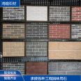 Hongxuan supplies artificial stone slabs, Chinese style gray indoor cultural bricks, walls, blue bricks, antique background wall stones