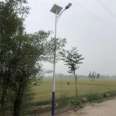 Rural integrated 6-meter high A-arm lithium-ion solar LED street light Xinyonghong lighting