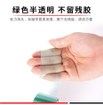 PET tape PET high-temperature tape is used for high-temperature resistance, acid and alkali resistance, and other places. PET transparent tape