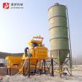 New Machinery for Customized Compulsory Cement Mixing Station Equipment Construction of Fixed Concrete Mixing Station