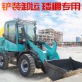 Mingyu 938 forklift loader four-wheel drive small 30 diesel 20 short legged tiger scratch wood low shed breeding farm project