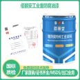 Polymer fluorocarbon resin topcoat for bridge engineering steel structure anti-corrosion and super weather resistant coatings, two component curing and drying