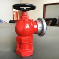 Fire hydrant manufacturer in pressure reducing and stabilizing room shall supply safety protection and fire fighting equipment for rotating Fire hydrant