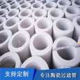 Ceramic filter pipe DN150 Wufengshan brand coal water purifier for purifying smoke and dust wastewater