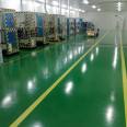 Epoxy floor paint, cement floor paint, workshop self-leveling wear-resistant floor paint, indoor household resin paint