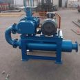 Powder conveying Roots blower SR150 pneumatic conveying equipment pneumatic ash gathering and environmental protection