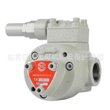 Original TS gear pump TK-150-10 hydraulic oil pump TK150-10 JIN TONG SHUN CO