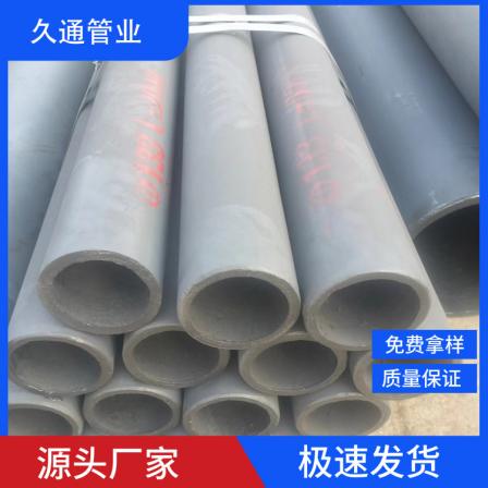 Lining ceramic patch wear-resistant pipeline mining wear-resistant composite pipe backpack type bimetallic wear-resistant steel pipe support customization