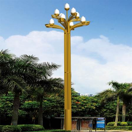 8-fork 9-fire Zhonghua Lamp Outdoor Lighting 12 meter Magnolia Lamp LED Light Source with Unique Shape