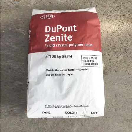 Chemical resistant LCP DuPont 6130L-BK010 glass fiber reinforced 30% fireproof V-0 grade