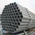 Youfa galvanized seamless steel pipe 273 * 7 galvanized steel pipe spot national standard zinc layer thickness, long oxidation resistance life