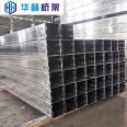 Wholesale waterproof trunking, galvanized large-span ladder trunking, sprayed plastic horizontal trunking, vertical shaft trunking, source stock