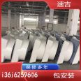 Negative pressure fan motor Wuhu fiberglass galvanized sheet industrial exhaust fan roof ventilation and smoke exhaust fan motor