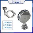 Zhuoran Tiangong Sanitary Diaphragm Pressure Gauge High Temperature Resistant Food and Pharmaceutical Cleaning Room Axial and Radial Easy to Clean