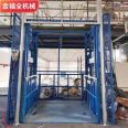 Explosion proof elevator, hydraulic lift, cargo elevator, guide rail type lifting platform, cargo elevator