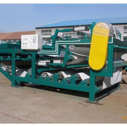 Belt filter press sand washing sewage treatment equipment Coal washing slurry water separation equipment