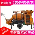 Mixing and conveying integrated machine, second-hand drag pump, lift of 70 meters, mixing method, drum mixing, convenient and flexible to use