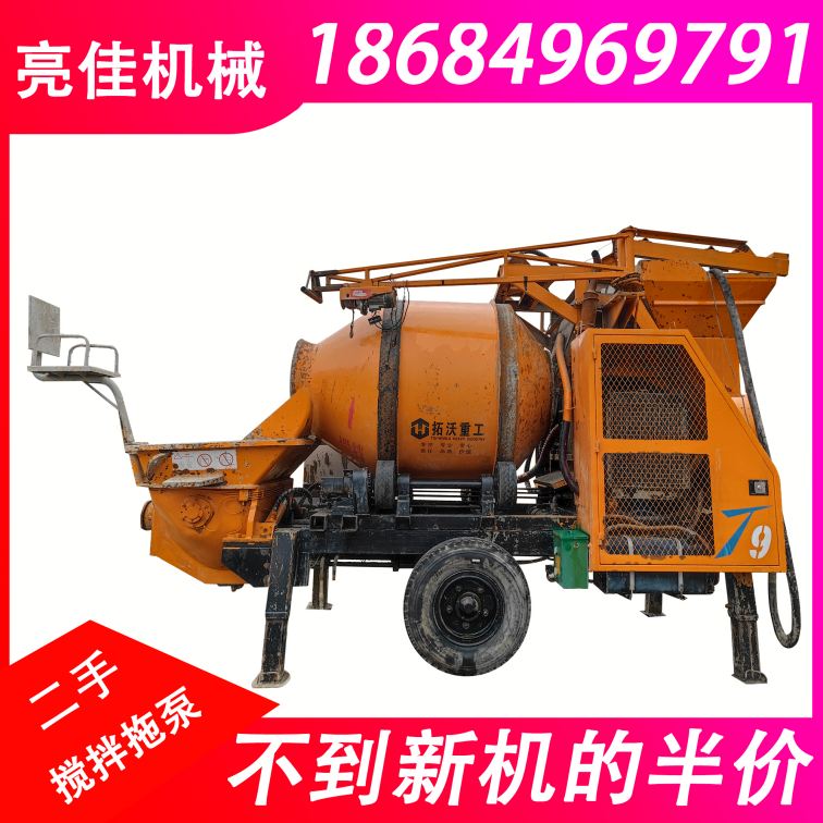 Mixing and conveying integrated machine, second-hand drag pump, lift of 70 meters, mixing method, drum mixing, convenient and flexible to use