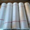 Chuanhengrui Supply Pipeline Cloth 02 Glass Fiber Cloth Medium Alkali Glass Fiber Cloth in Stock