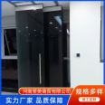 Mobile partition for conference rooms, clubhouses, shopping malls, living rooms, and hotels. Screens are not easily corroded and sturdy