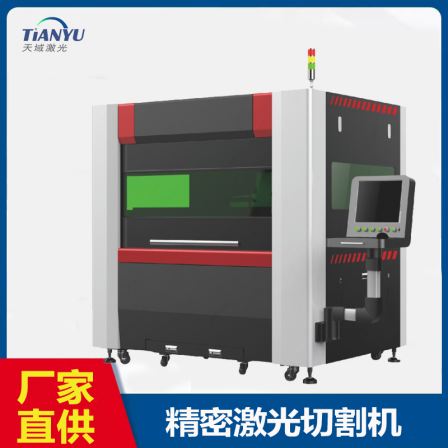 The laser cutting machine 600 * 600 has high processing accuracy and can be customized specifically