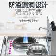 Lecon Commercial Gas Single Head and Single Tail Stir frying Stove Kitchen Enterprise Gas Stove LC-J-DTD1