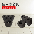 Manufacturers of graphite parts for vacuum furnaces support customized prices of graphite parts for vacuum furnaces at Jinghang Special Carbon