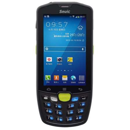 Dongji explosion-proof Expda1701 explosion-proof (A9) warehouse logistics express inventory machine Android inbound and outbound PDA handheld terminal