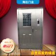 Haida Door Industry Stainless steel building unit door Steel burglar proof door Door security