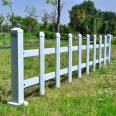 Lawn railing, park guardrail manufacturer, garden green isolation belt can be invoiced