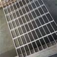 Toothed 304 steel grating plate, anti slip step board, steel ladder platform, walkway board