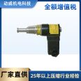 SA132/160W Fusheng Air Compressor Oil Water Cooler 71161212-58000 | 2605511240