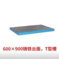 Special workbench for tapping machine 600 * 900mm cast iron countertop, gray iron T-groove platform for drilling by fitters