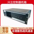 Server 1U chassis is sturdy and durable, with multi-color options for spray molding and conductive oxidation