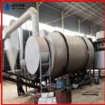 Runhong Double Return Drier Corn Drying Equipment Rotary Self Insulation Efficiency High