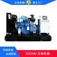 Diesel generator 50kw Yuchai Power Plant breeding 400v generator set standby power supply