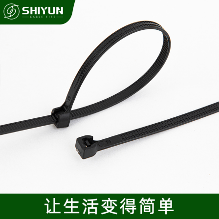 Patented product: self-locking double-sided tooth nylon cable tie, double-sided tooth body cable tie, Cable tie
