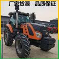 Yingxuan 2204 four-wheel drive large tractor Weichai engine six cylinder TK rear axle plowing integrated machine